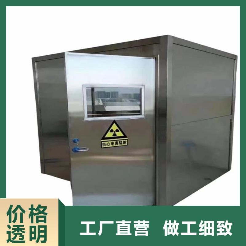 DR室鉛房、DR室鉛房參數(shù)