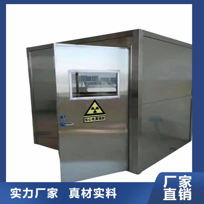 鉛房1個(gè)鉛當(dāng)量價(jià)格-可按需定做
