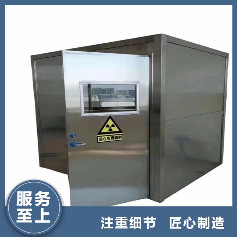 可拆卸式鉛房廠家量身定制