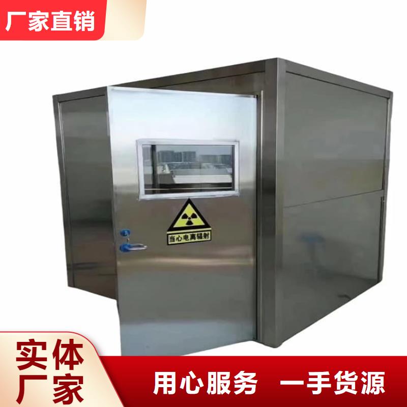 移動式鉛房廠家