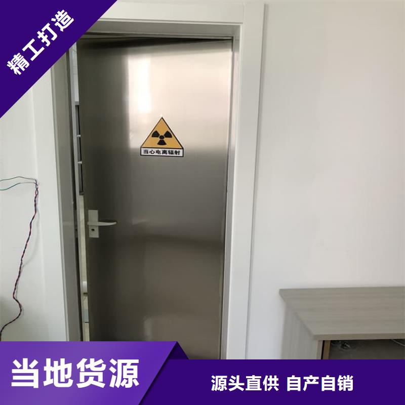 重信譽醫(yī)用鉛門生產(chǎn)廠家