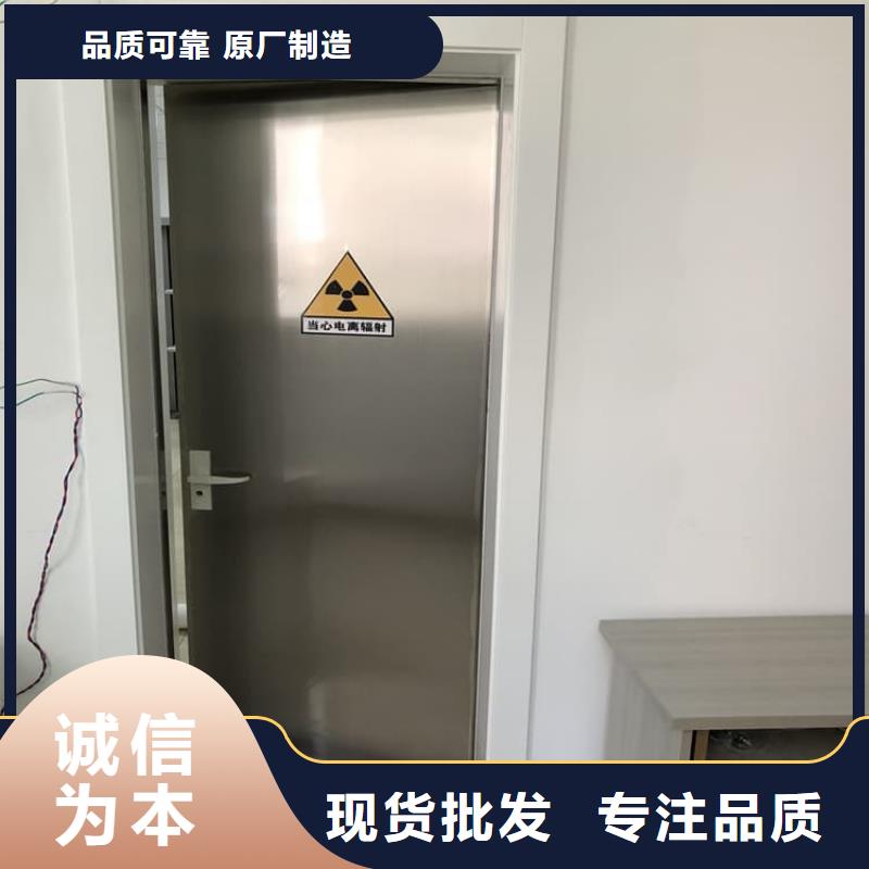 價(jià)格合理的手術(shù)DR室電動(dòng)推拉鉛門(mén)生產(chǎn)廠家