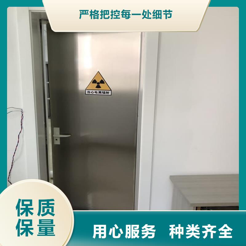 找手术DR室手动单开铅门全国统一价