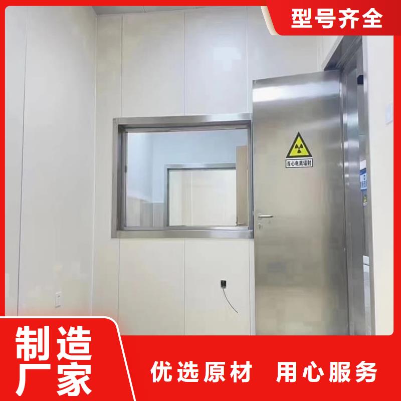 采购手术DR室铅门_认准     博创辐射防护工程有限公司_值得信赖