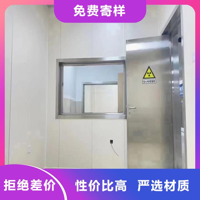 放射科防護鉛門廠家質(zhì)量有保障