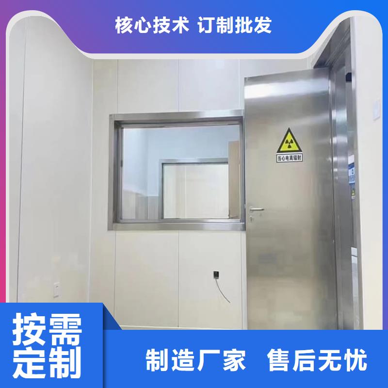 電動(dòng)遙控鉛門生產(chǎn)經(jīng)驗(yàn)豐富的廠家