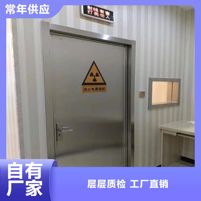 鋼制鉛門銷售廠家