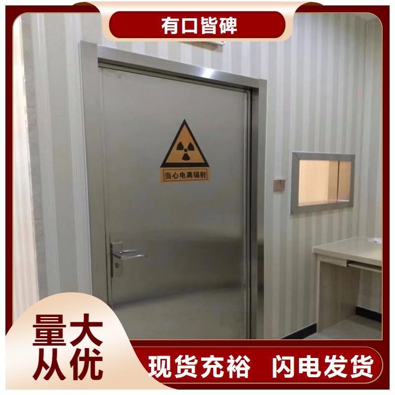 铅门900*2200mm购买