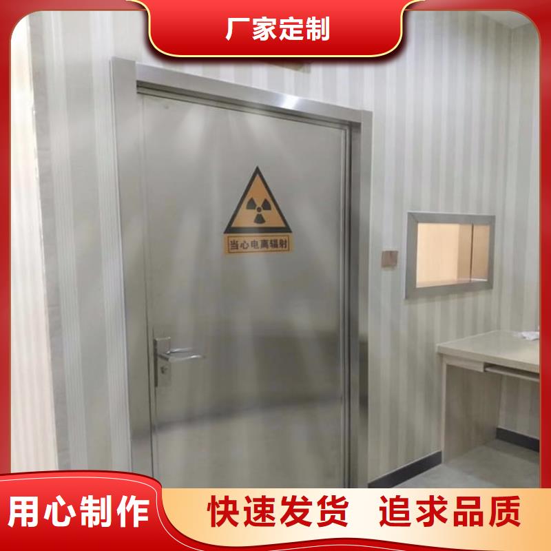 2.0mmpb鉛門廠家【多圖】