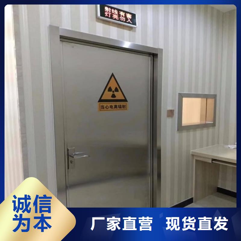買鉛門900*2200mm必看-售后保障