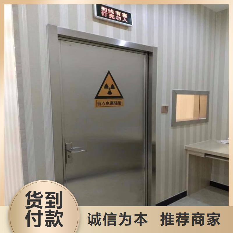 推拉防护铅门|推拉防护铅门-厂家批发