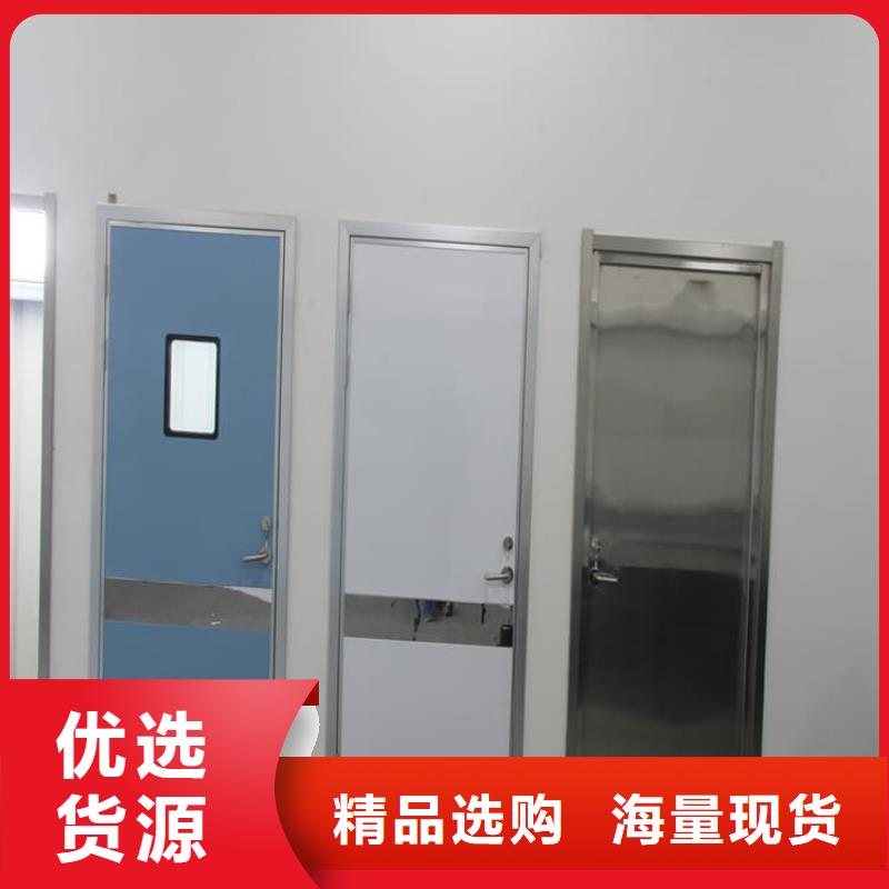 铅门2mmpb铅当量公司报价