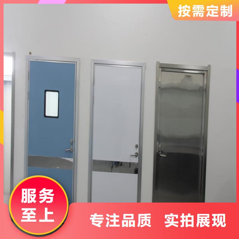 價(jià)格合理的手術(shù)DR室鉛門基地