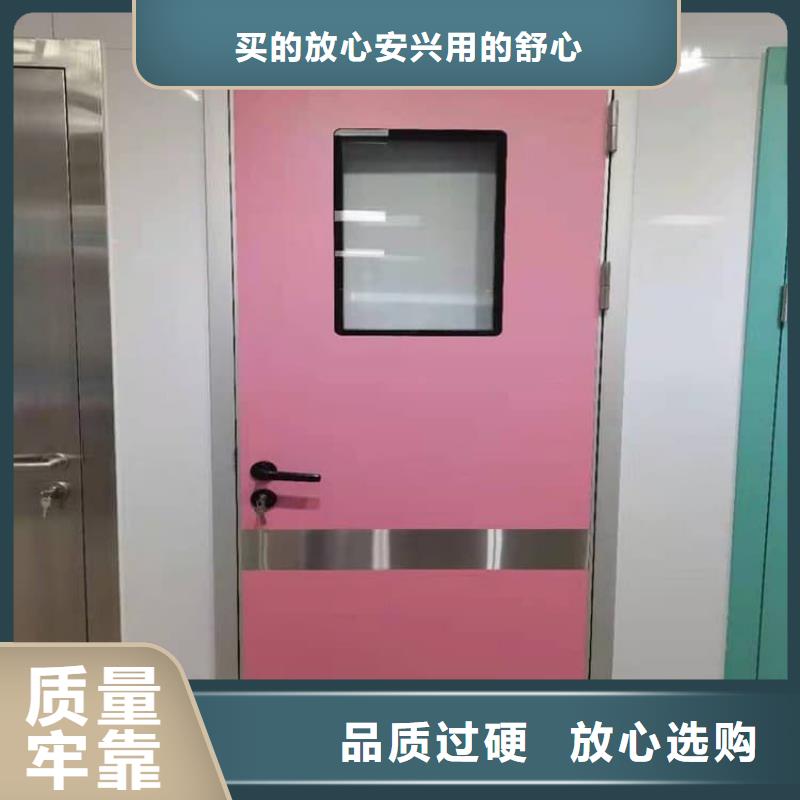 厂家热线铅门3mmpb铅当量
