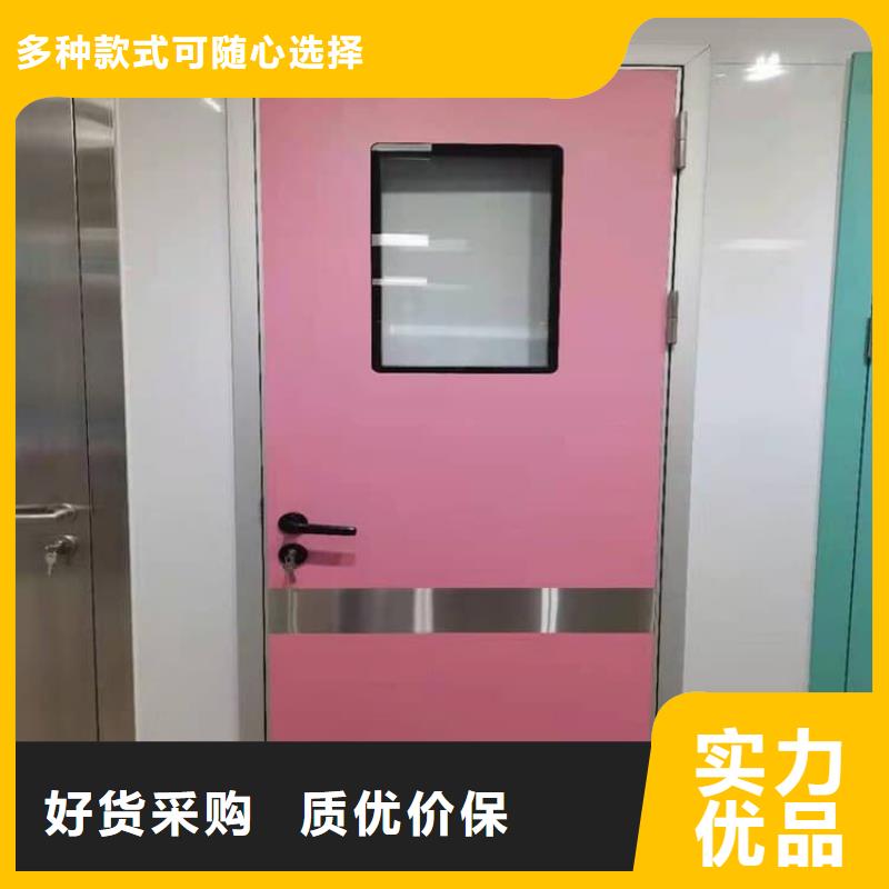      博創(chuàng)輻射防護(hù)工程有限公司鋼制鉛門(mén)值得信賴(lài)