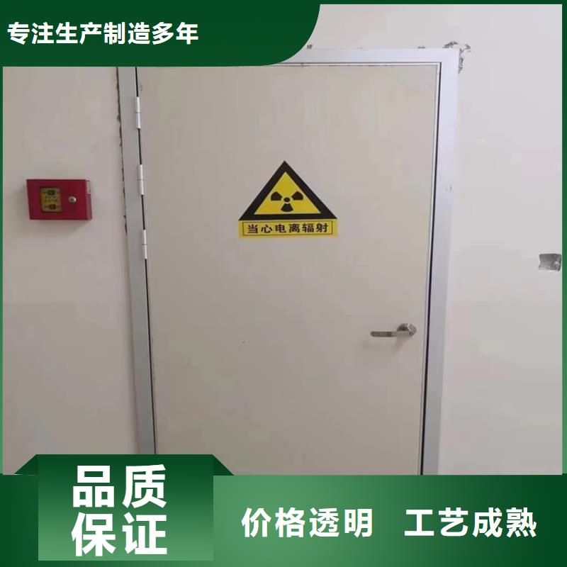 優(yōu)質(zhì)鉛門、優(yōu)質(zhì)鉛門廠家直銷