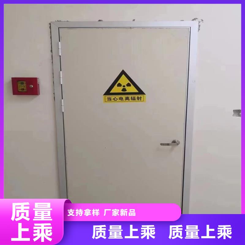 手術DR室電動推拉鉛門廠家好口碑