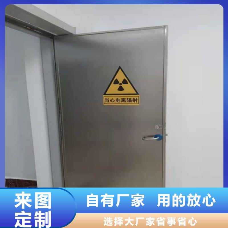 手动防护铅门、手动防护铅门厂家直销_大量现货