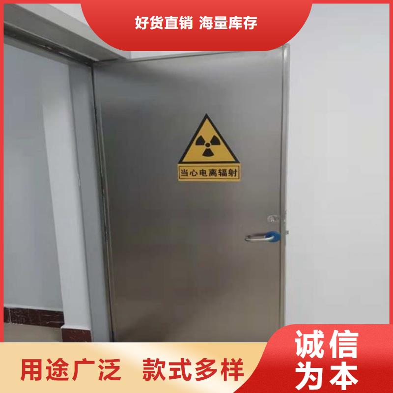 手術(shù)DR室電動(dòng)推拉鉛門廠家好口碑