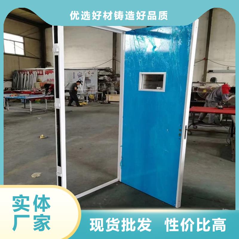 专业销售医院放射科铅门-大型厂家