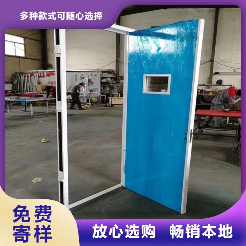 鉛門4mmpb鉛當量廠家服務(wù)完善