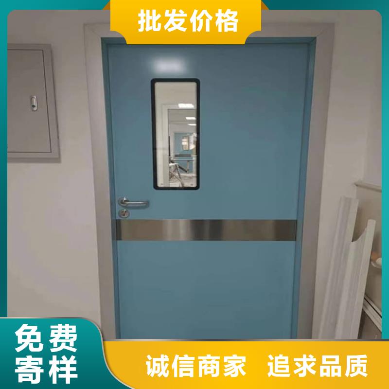 2.0mmpb鉛門距您較近