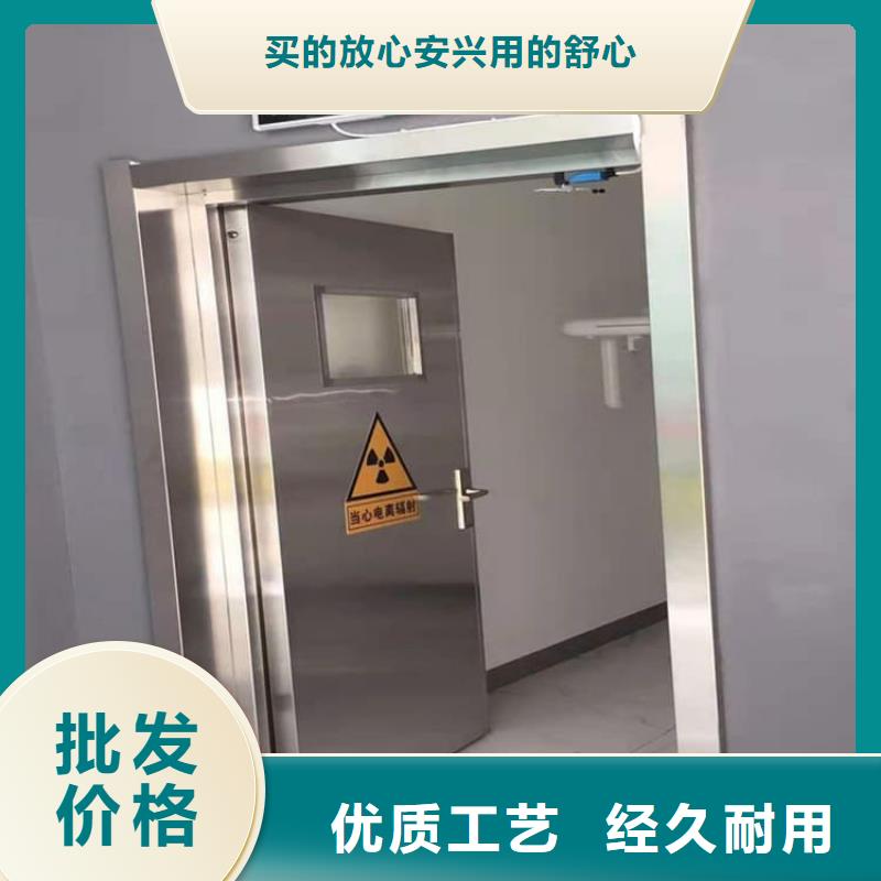 生產(chǎn)銷售鉛門900*2100mm廠家