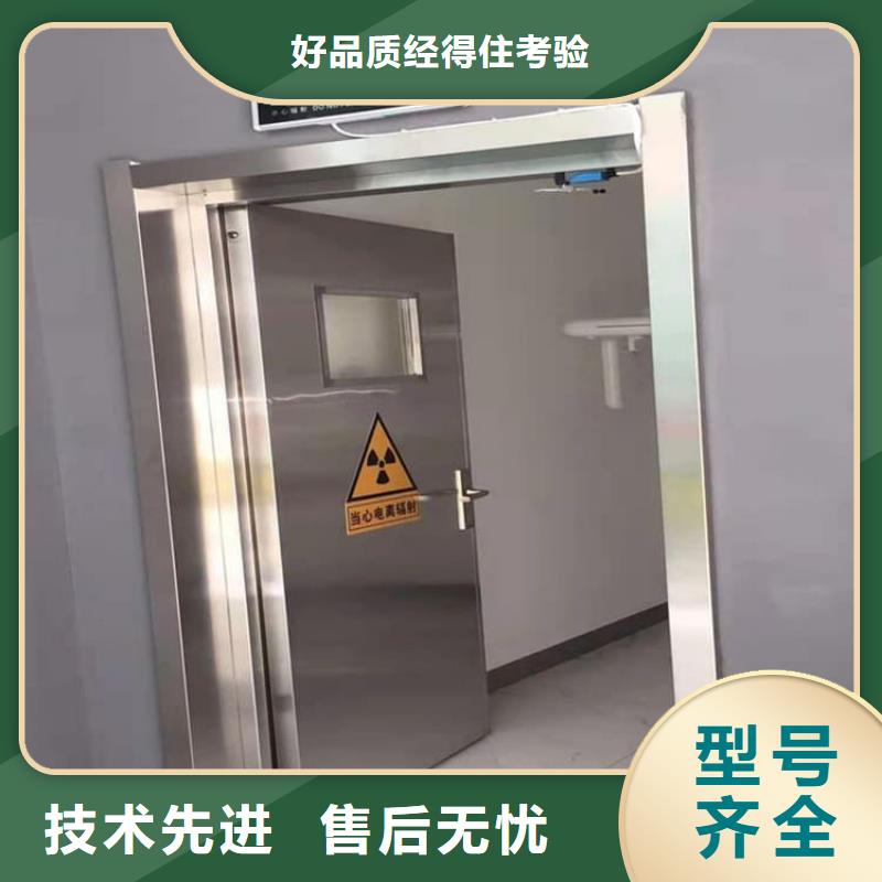 附近手術DR室鉛門廠家