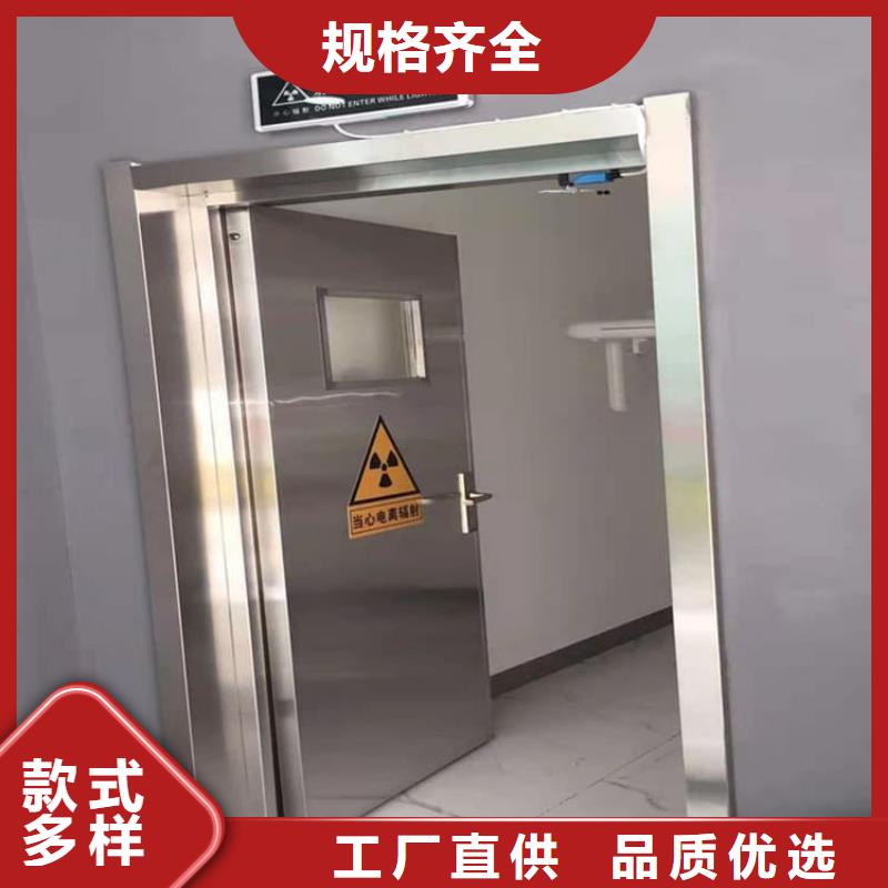 放療中心鉛門新報(bào)價(jià)