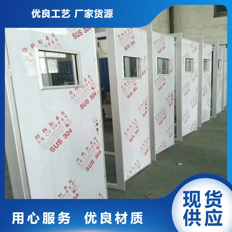 放療中心鉛門更多詳情點(diǎn)擊