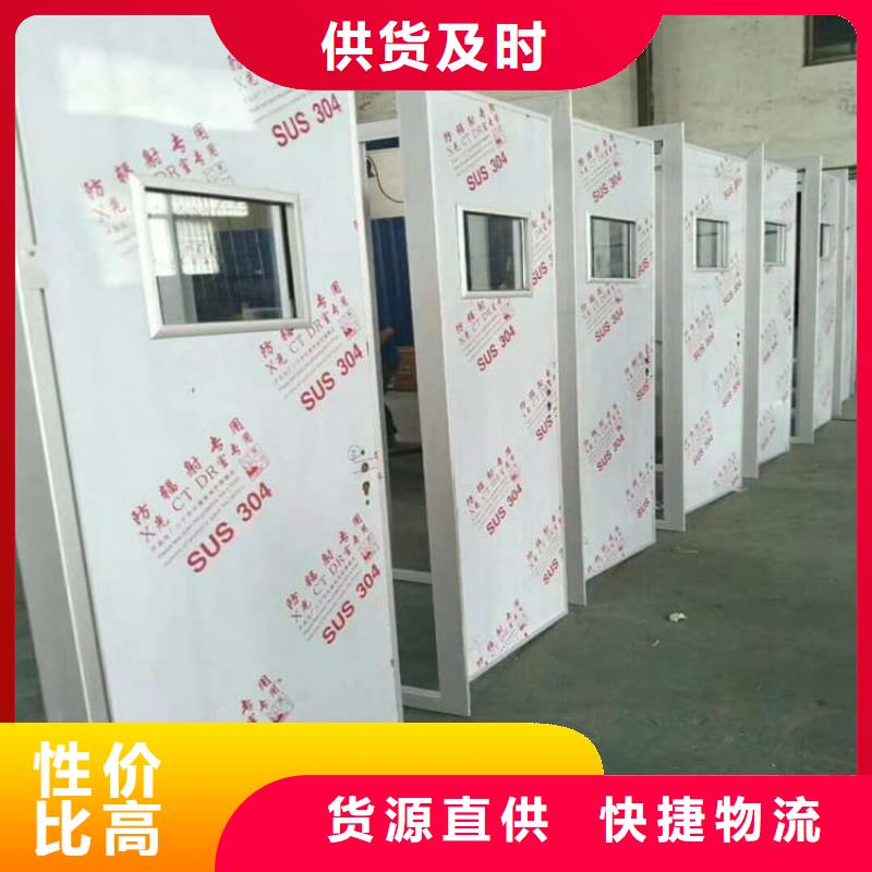 推拉防护铅门、推拉防护铅门厂家—薄利多销
