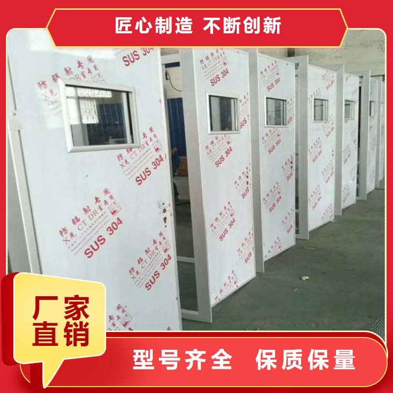 鋼制鉛門(mén)好貨