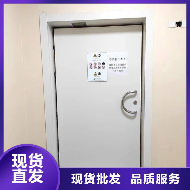 鋼制鉛門銷售廠家