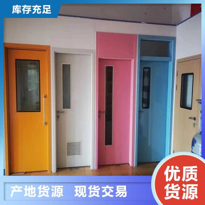 新闻：铅门3mmpb铅当量厂家