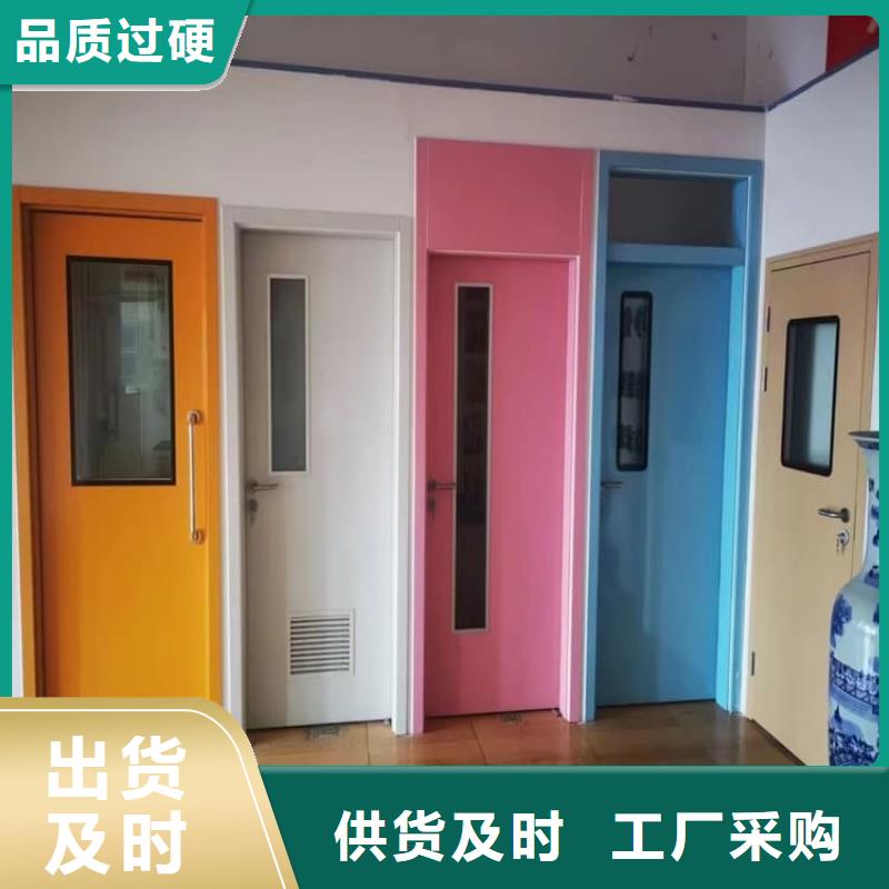 2025歡迎訪問##手術(shù)DR室電動(dòng)推拉鉛門##公司