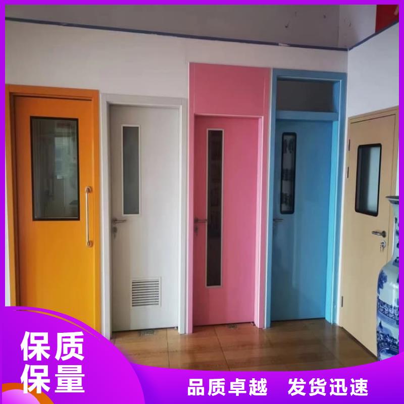 手术CT室电动铅门厂家直销_售后服务保障