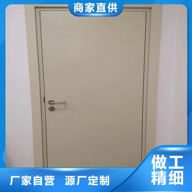 2025實體廠家#放療中心鉛門#來電優(yōu)惠