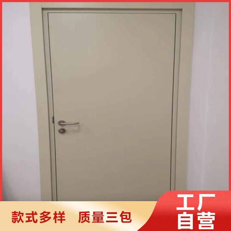 2.0mmpb鉛門定制費(fèi)用