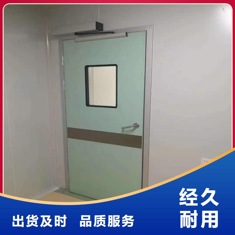 專業(yè)銷售2.0mmpb鉛門-省錢
