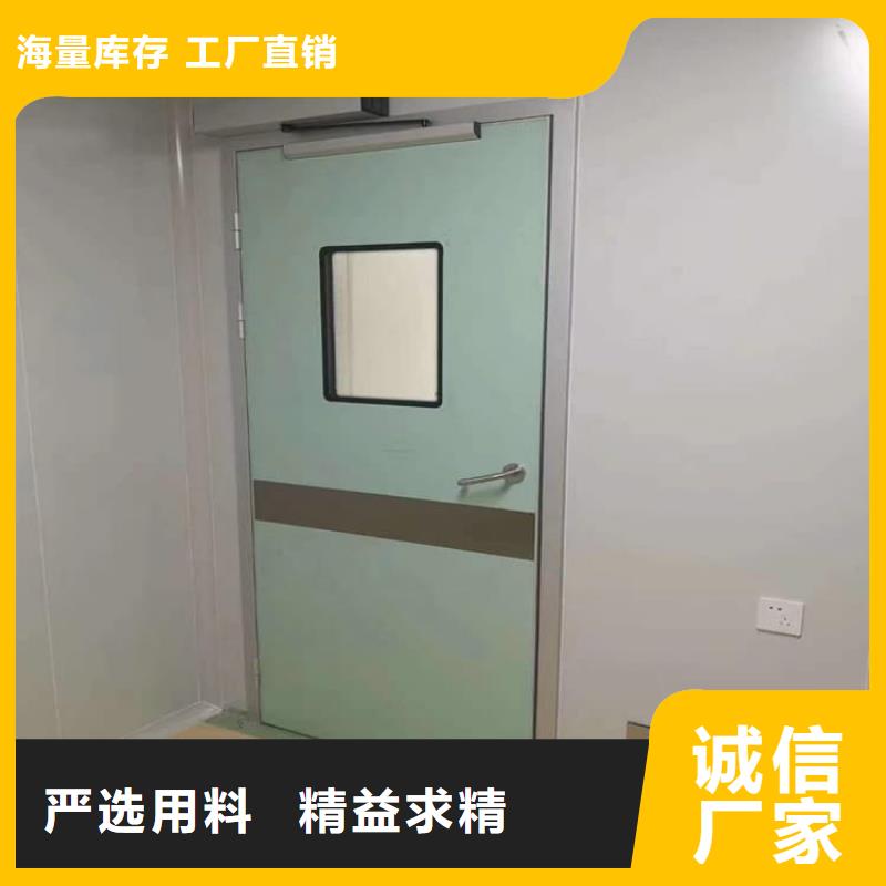 手動(dòng)防護(hù)鉛門產(chǎn)地