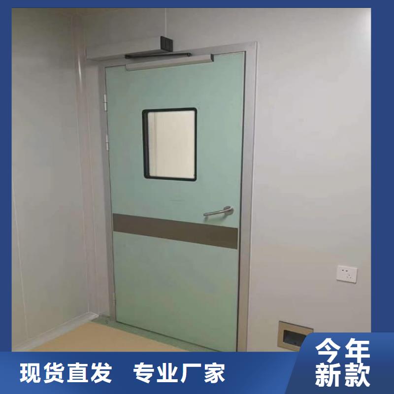 手術(shù)DR室鉛門-實(shí)力大廠