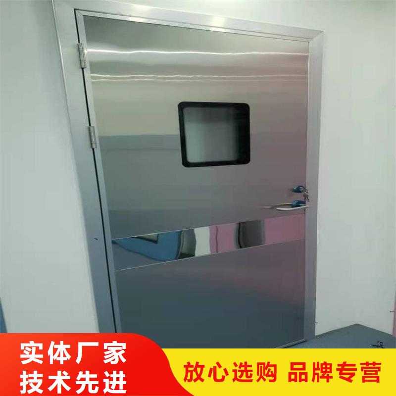 手術(shù)CT室電動(dòng)鉛門生產(chǎn)廠家|手術(shù)CT室電動(dòng)鉛門定制