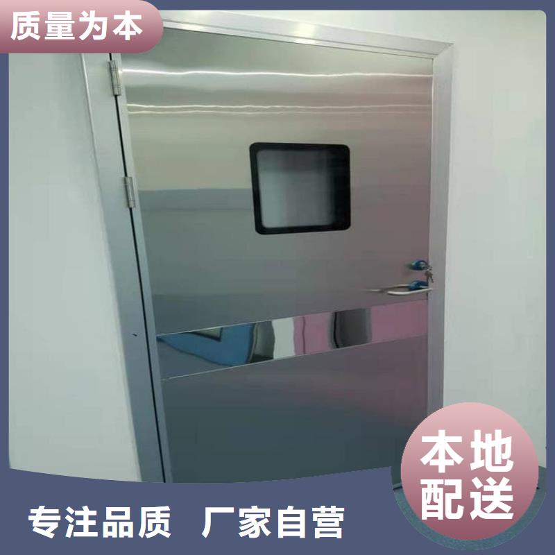 放療中心鉛門高端定制