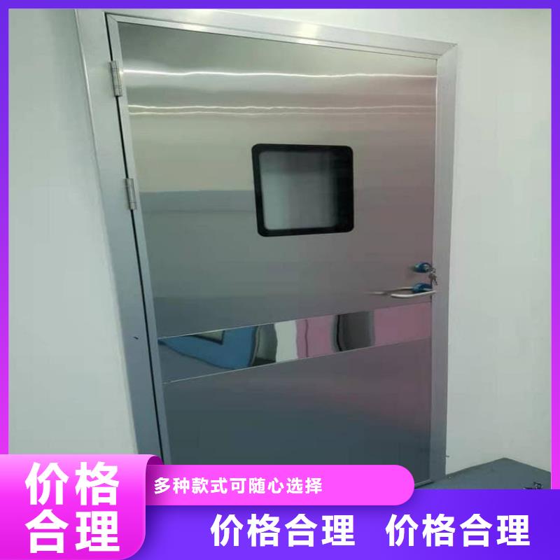 放療中心鉛門多年老廠