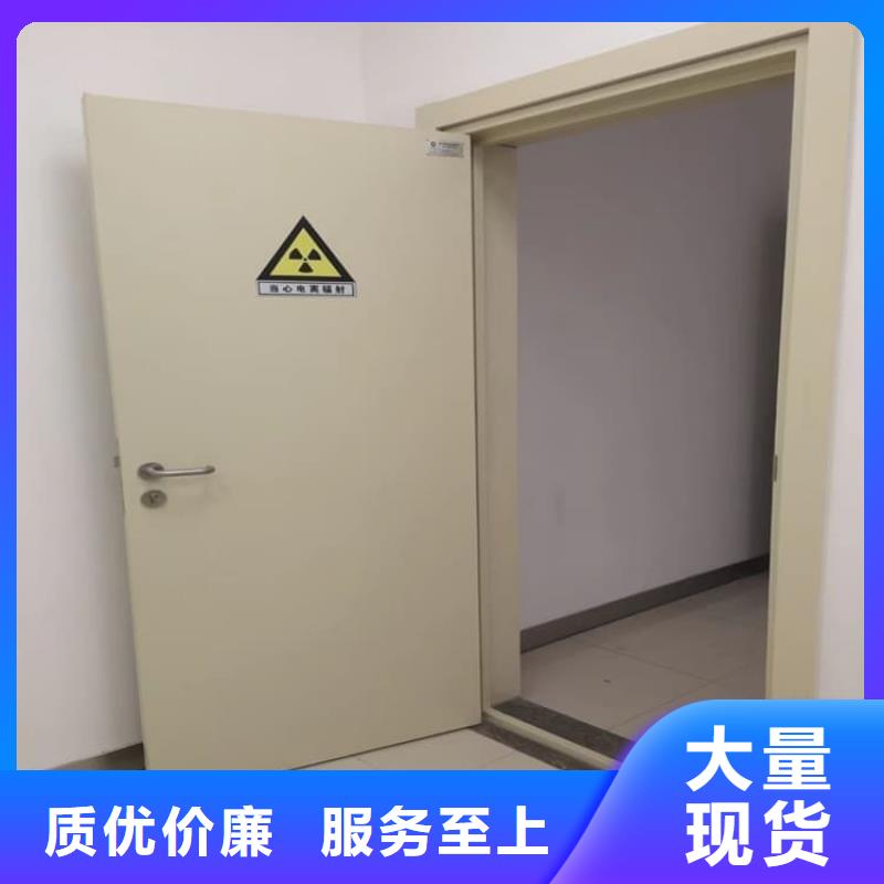 價(jià)格合理的手術(shù)DR室電動(dòng)推拉鉛門(mén)生產(chǎn)廠家