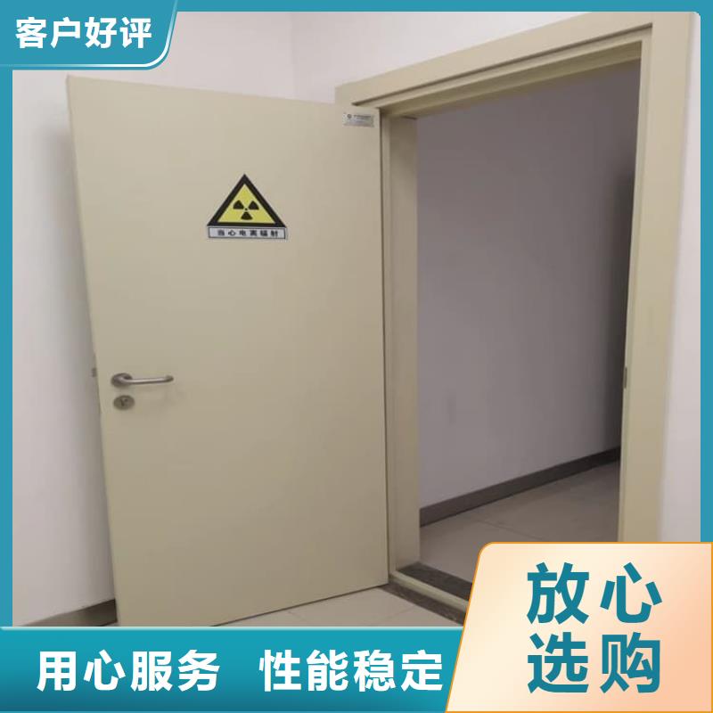 放療中心鉛門高端定制