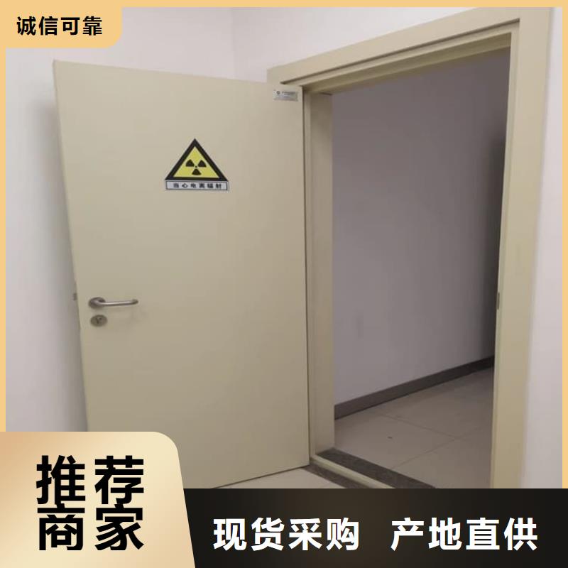 找2.0mmpb鉛門廠家選     博創(chuàng)輻射防護工程有限公司