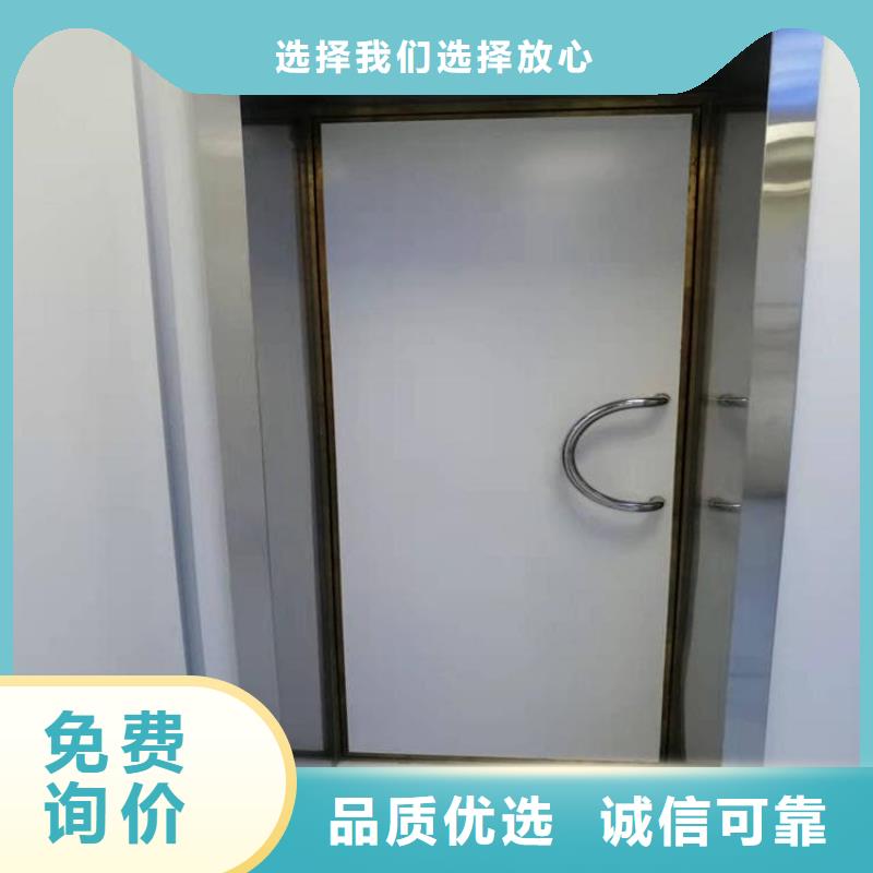 定制手術CT室電動鉛門_精選廠家