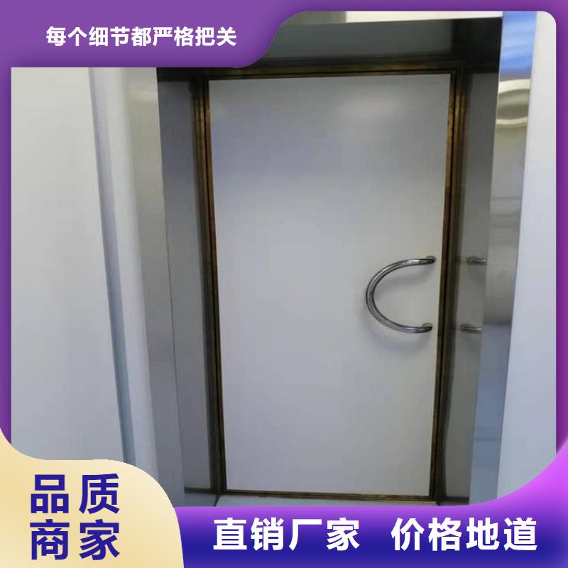 電動(dòng)遙控鉛門行業(yè)經(jīng)驗(yàn)豐富