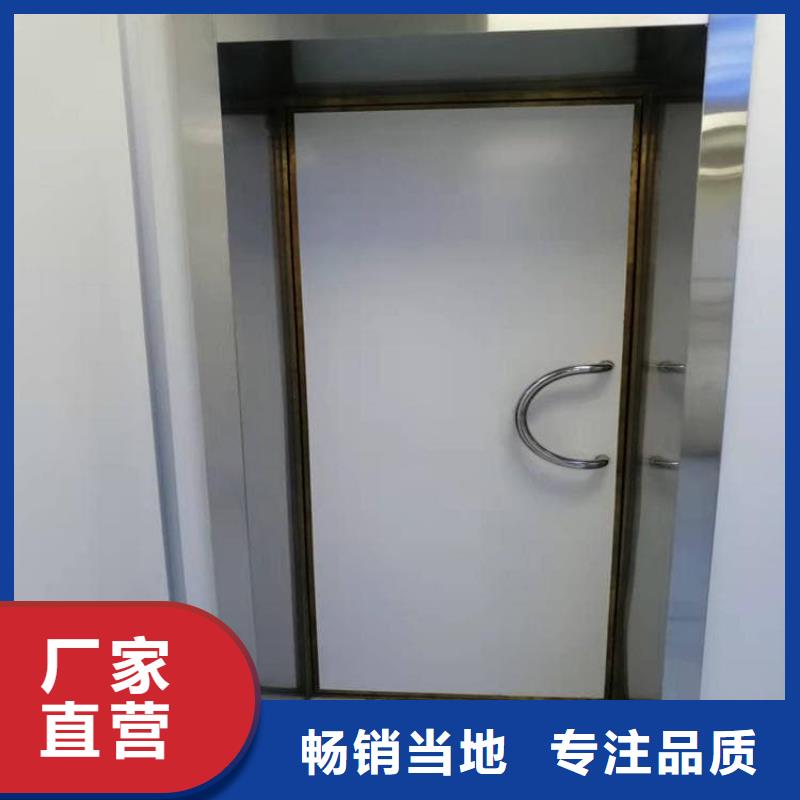 廠家供應(yīng)推拉防護鉛門